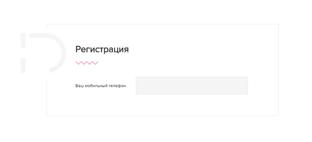 Взять деньги в Джой Мани в Сольвычегодске
